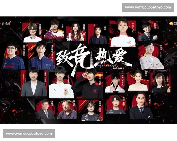 致敬热爱！亚洲电竞冠军赛，玩家的终极梦想舞台！